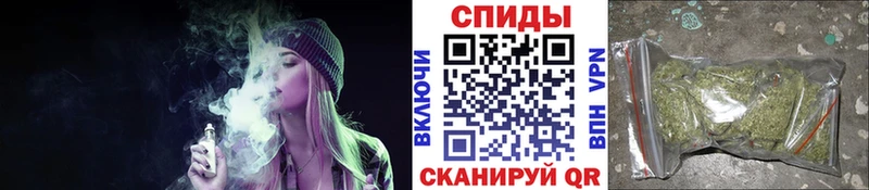 кракен онион  Амурск  БУТИРАТ 99%  наркота 