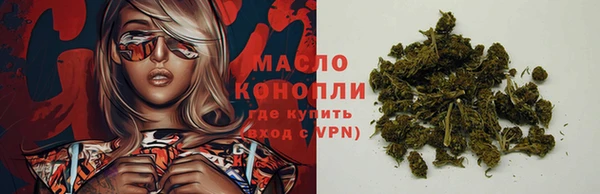 мяу мяу мука Алзамай