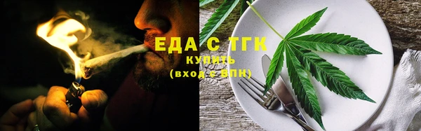 мяу мяу мука Алзамай