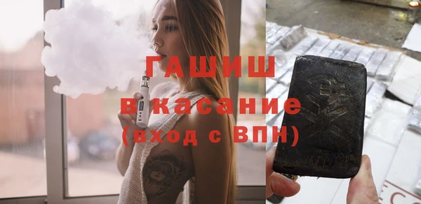 мяу мяу мука Алзамай