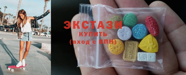 COCAINE Алексеевка