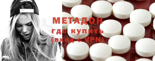 дурь Алексин