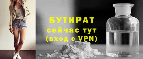 мяу мяу мука Алзамай