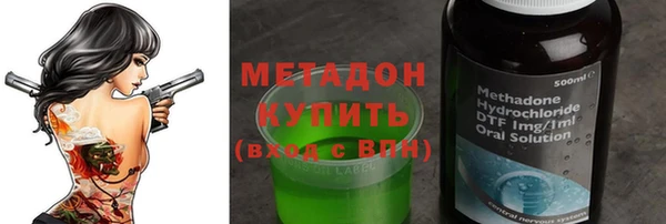 мяу мяу мука Алзамай