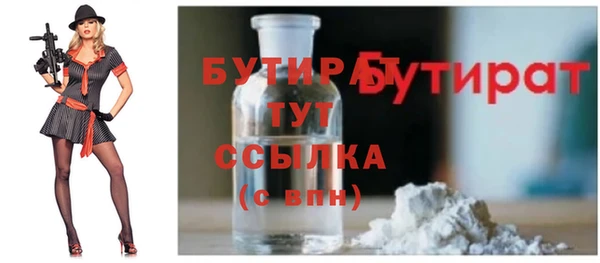дурь Алексин