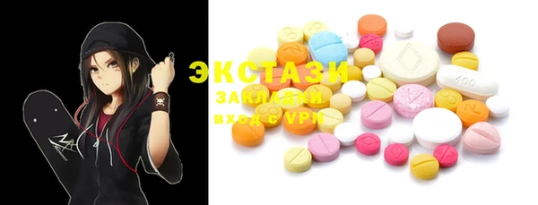 COCAINE Алексеевка
