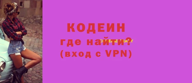 мяу мяу мука Алзамай