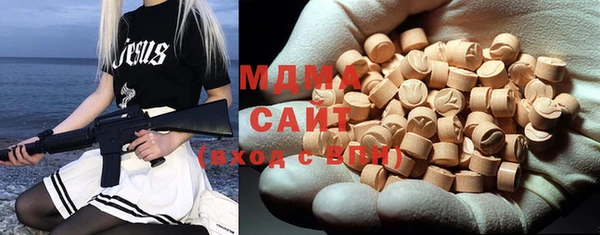 мяу мяу мука Алзамай