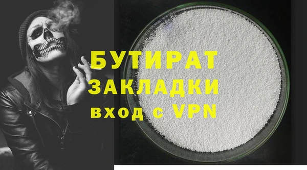 дурь Алексин