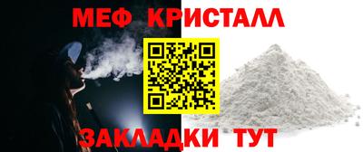 дмт Азнакаево