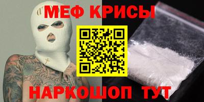 дмт Азнакаево