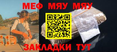 apvp Абакан