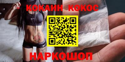 дмт Азнакаево