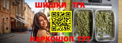 apvp Абакан