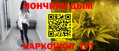 apvp Абакан