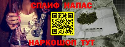 PSILOCYBIN Абинск