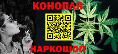 дмт Азнакаево