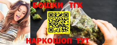 дмт Азнакаево