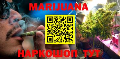 apvp Абакан