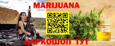 PSILOCYBIN Абинск