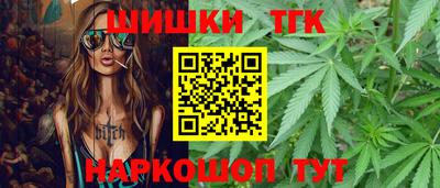 дмт Азнакаево