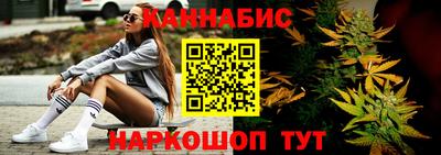 apvp Абакан
