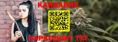 apvp Абакан