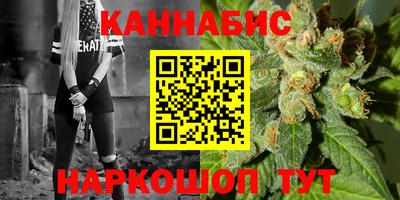 apvp Абакан