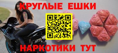 дмт Азнакаево