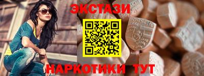 apvp Абакан