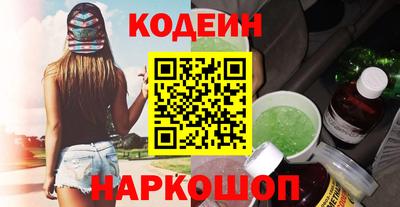 apvp Абакан