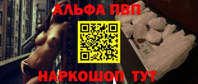 дмт Азнакаево