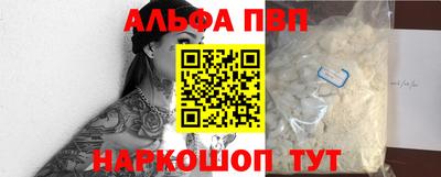 дмт Азнакаево