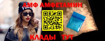 дмт Азнакаево