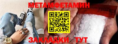 apvp Абакан