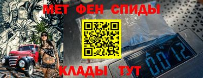 PSILOCYBIN Абинск