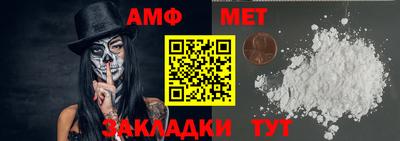 дмт Азнакаево