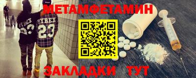 apvp Абакан
