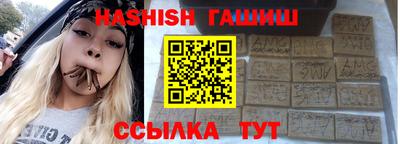 дмт Азнакаево