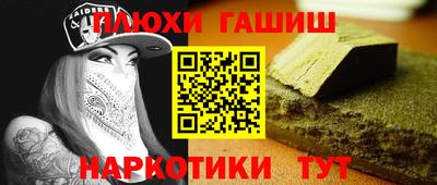 дмт Азнакаево