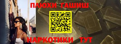 apvp Абакан
