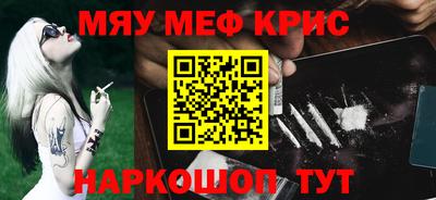 apvp Абакан