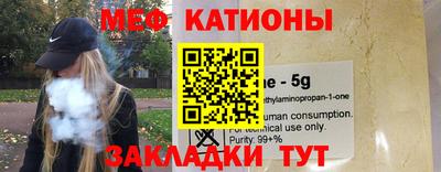 apvp Абакан