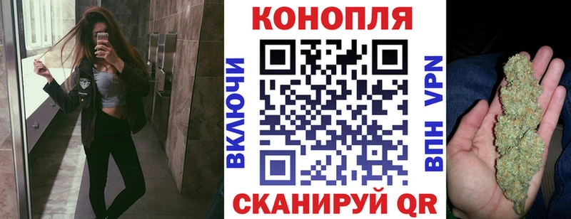 мориарти формула  Амурск  Конопля Amnesia  как найти закладки 